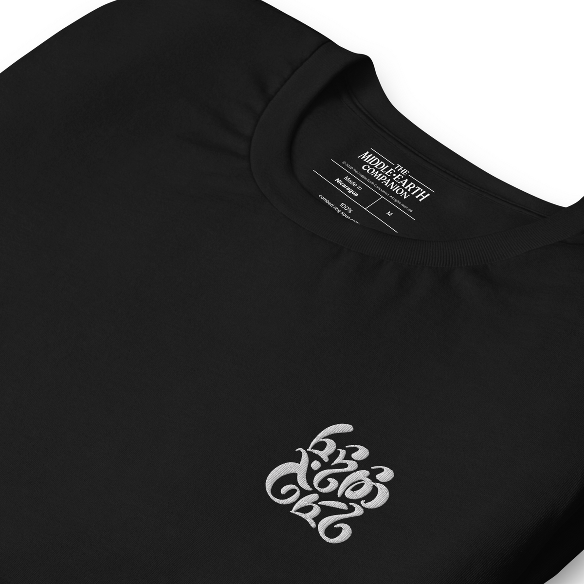 Ring-bearer Tee