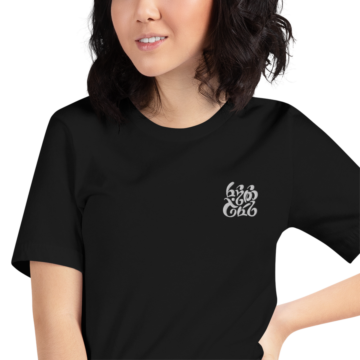 Ring-bearer Tee