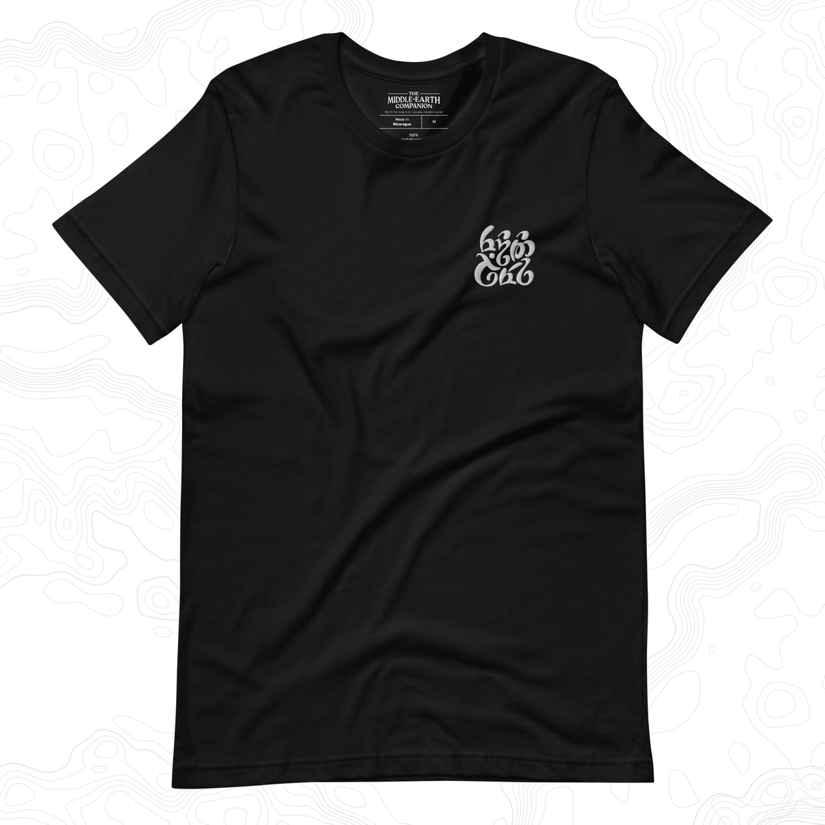 Ring-bearer Tee