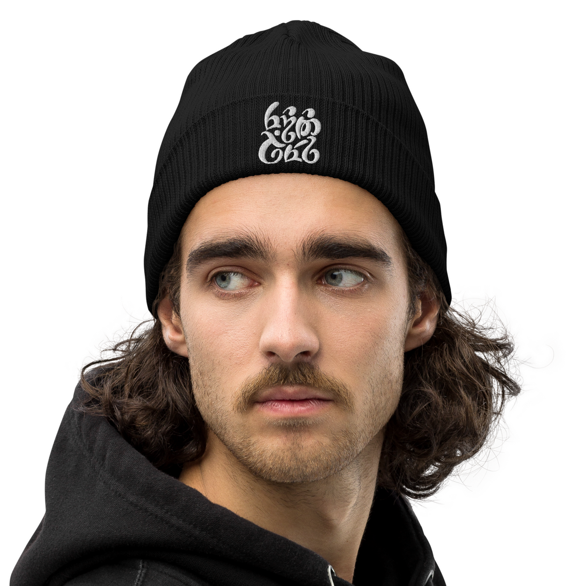 Ring-bearer Beanie