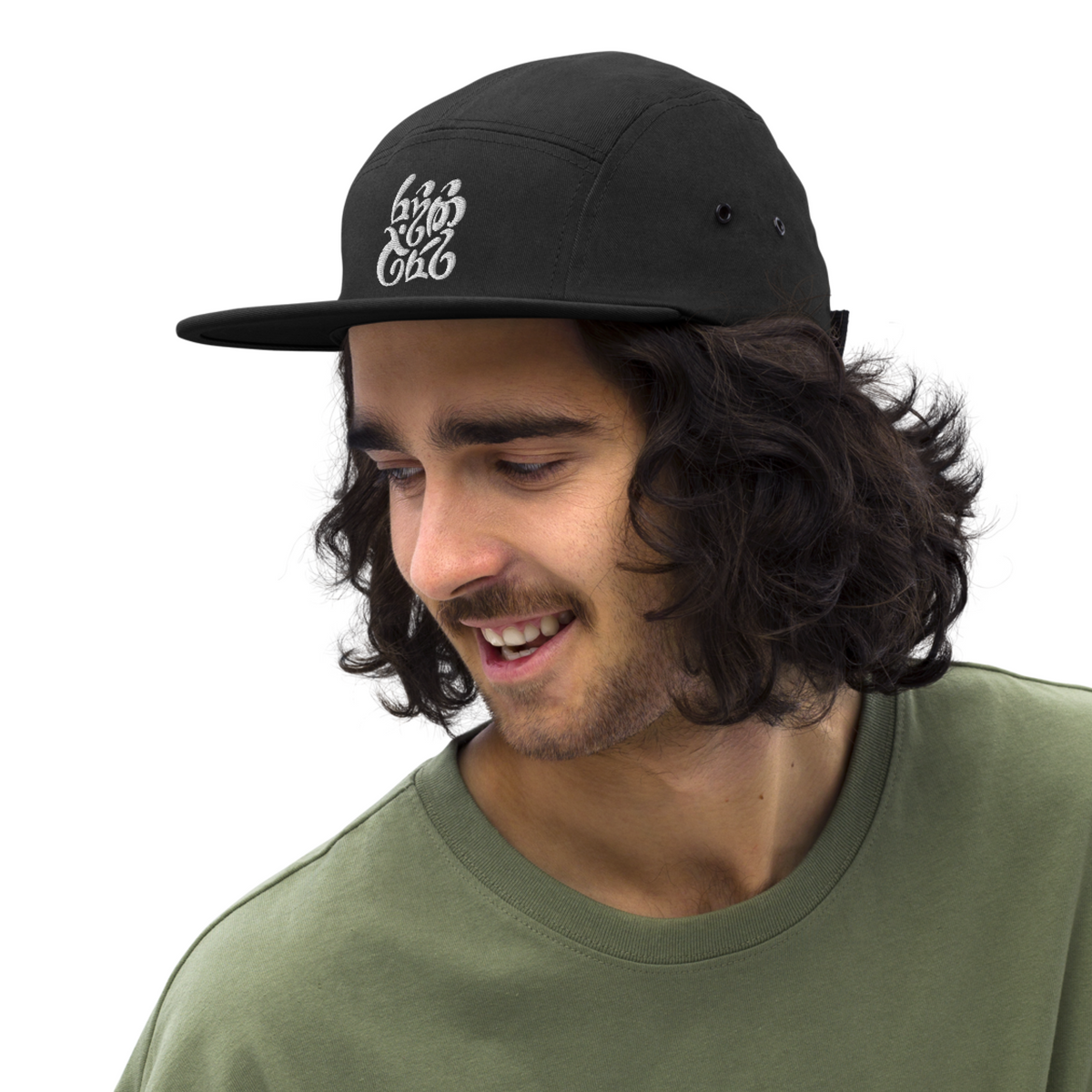 Ring-bearer Cap