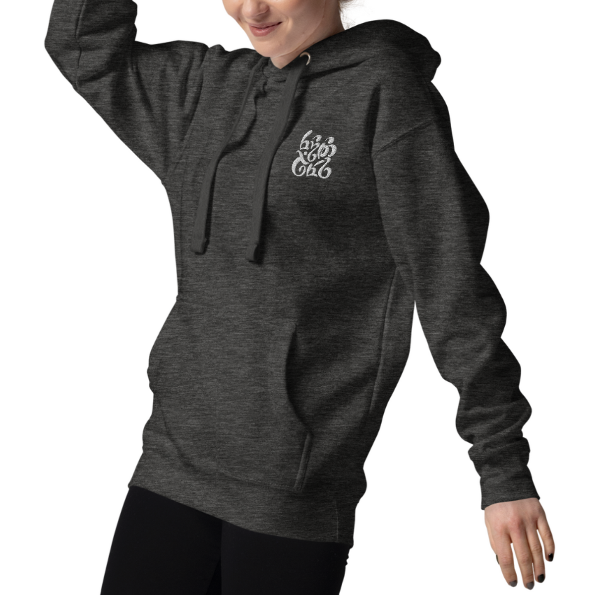 Ring-bearer  Hoodie